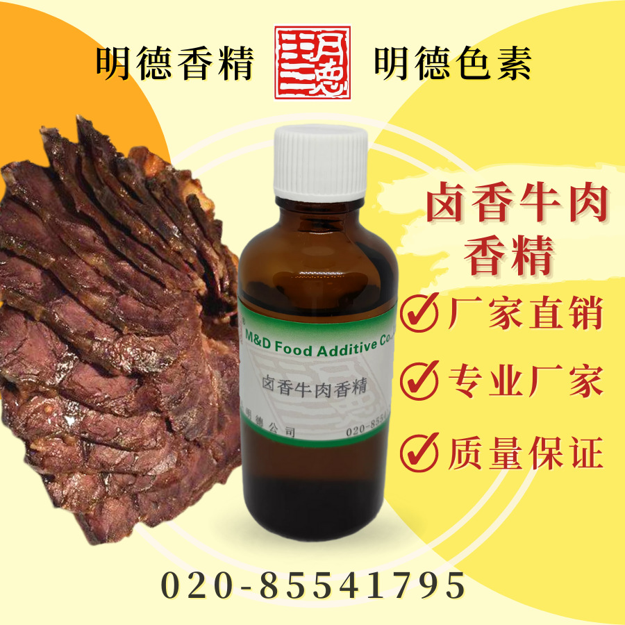 �c���鿴Ԕ��